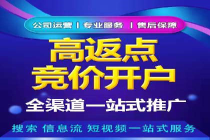知乎信息流广告投放的五大成功案例